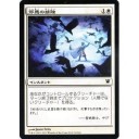好きな勝ち方