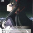 メモ。作成途中。