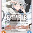 RRサーニャがかわいすぎて生きてるのがつらい（´・ω・｀）