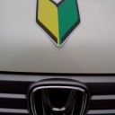 運転。