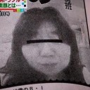 １６０・・・９０・・