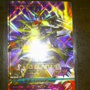 ガンダムトライエイジ その35