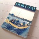 北斎展