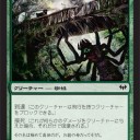 【DKA×３】矢筒の時代が来た！
