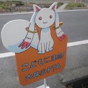 2月26日の日記