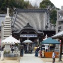 厄払いに行ってきた
