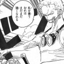 『2枚目のゲームデープレイマットを巡る池袋包囲戦　～正義は勝つって！？ そりゃあそうだろ、勝者だけが正義だ！！！～』＋さんたさんによるカバリッジ劇場!!!の巻