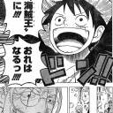 『2枚目のゲームデープレイマットを巡る池袋包囲戦　～正義は勝つって！？ そりゃあそうだろ、勝者だけが正義だ！！！～』＋さんたさんによるカバリッジ劇場!!!の巻