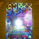 ガンダムトライエイジ その37