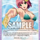 OS：パチスロにしてツインと混ぜれば解決する気ががが