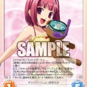 OS：パチスロにしてツインと混ぜれば解決する気ががが