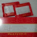 2012年2月29日（水）