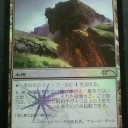 ２０１２　３月の大会予定