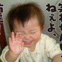 3月1日の日記