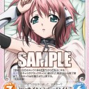 せっさたくまになりますし！！
