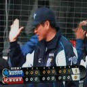 梶谷、二塁打で好アピール