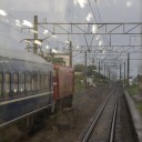 離合