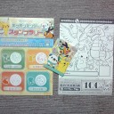 フクオカリニューアル1周年