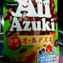 あずきすき