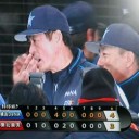高崎＆山本が不安でも・・・　オープン戦３連勝だ～！！