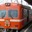あさぎり＆グルメラリーの旅、２日目