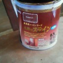 胴縁。