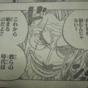 週末の大会成績各種