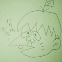 結果でた