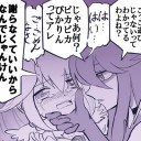 飲酒EDHに備えて