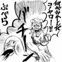 27歳になりました(´ω｀）　