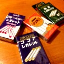 アナーキー