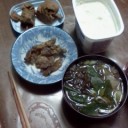 お出掛け。