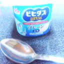 今日のおやつ