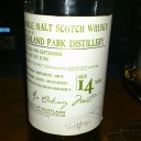 HIGHLAND PARK DISTILLERY 14年 OLD MALT CASK