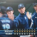 初の単独首位浮上！後藤が一発