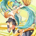 チアフルミクさんが可愛すぎて、義援金を増額せざるを得ない