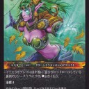 念願の《崩御の種/Seeds of Their Demise》（プロモ）を手に入れたぞ！（´・∀・`）２枚目