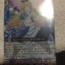 歌姫の饗宴開封結果