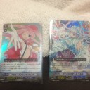 歌姫の饗宴開封結果