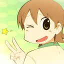 いつかは想像を超える日が待っているのだろう