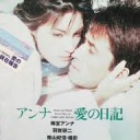 １０５えん・・・