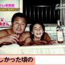 １０５えん・・・