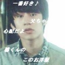 早海さんと呼ばれる日　９話