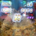 へああああああああああああ