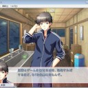 え？根性反転できないんですか？僕はキメ顔でそう言った。