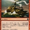 GP  Indianapolis    [ Martell’s Victory Lingers in Indianapolis ]