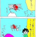 横浜でマジックの欲求を使い果たしたらしいです。