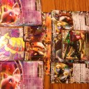 BW5を買った・・