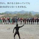 3月16日の日記