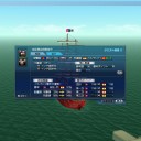 新大海戦(3/16)